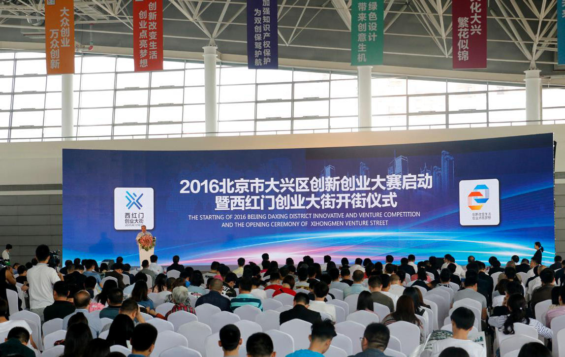 天友,集團,“,綠色,創(chuàng)新,創(chuàng)業(yè),設(shè)計,大賽,”,<m met-id=440 met-table=news met-field=keywords></m> 天友,集團,“,綠色,創(chuàng)新,創(chuàng)業(yè),設(shè)計,大賽,”,<m met-id=440 met-table=news met-field=keywords></m>